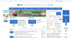 Desktop Screenshot of bbasak.com